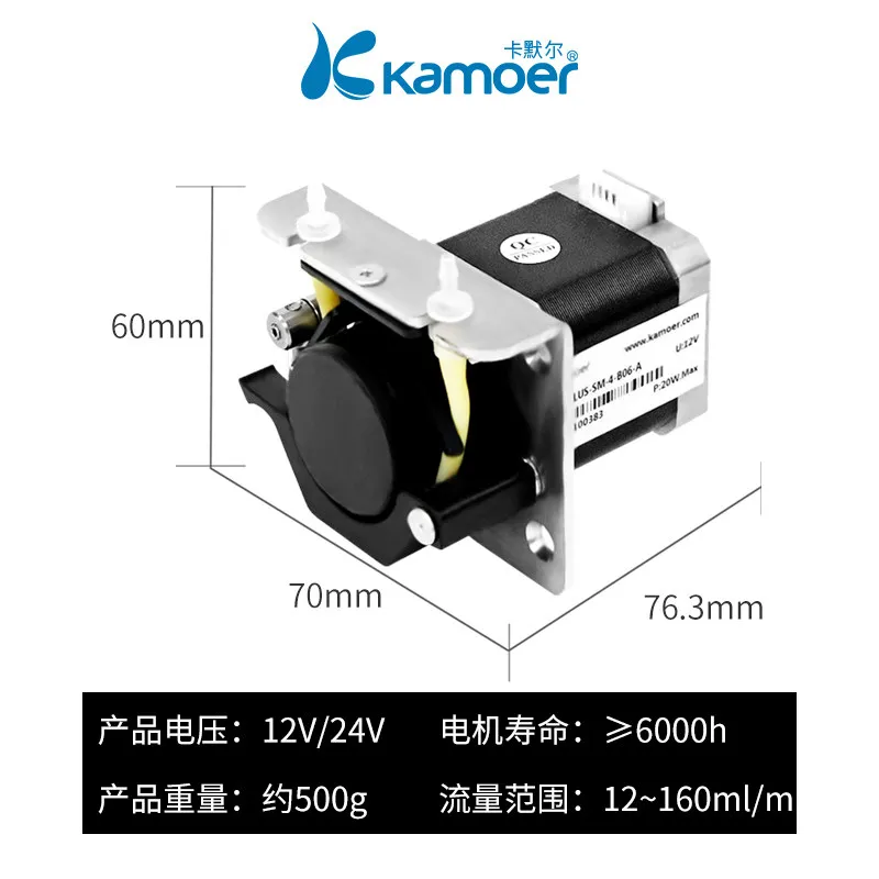 Kamer KCS Peristaltic Pump 12V Stepper Motor Pump Driver Board High Flow Small Self-Priming Pump 24 Pump Head Water Pump