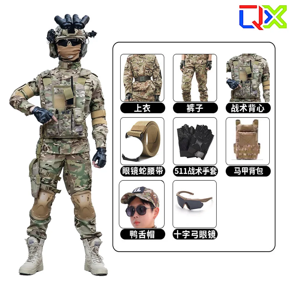 QX Kids Tactical Camo Suit Boys Girls Military Uniform Set Outdoor Training Airsoft Performance Gear