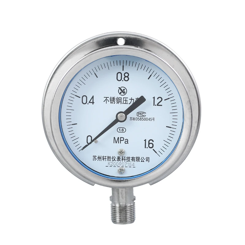 

YBF100T 1.6MPa radial stainless steel pressure gauge with rear side marine flange with fixed side pressure gauge