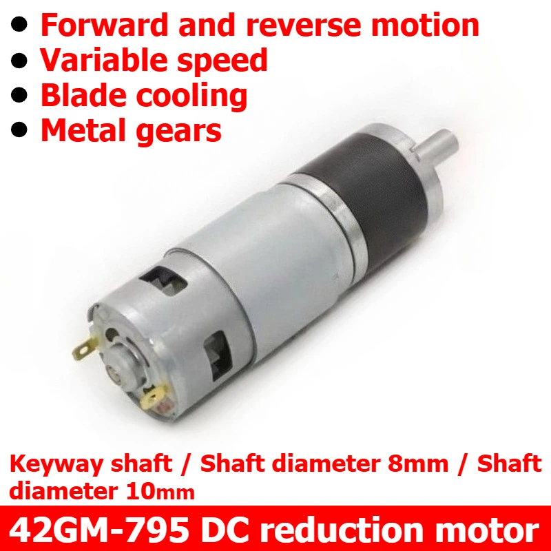 Direct-flow planetary deceleration motor 42GM-795, capable of forward and reverse rotation, and adjustable speed (12V/24V)