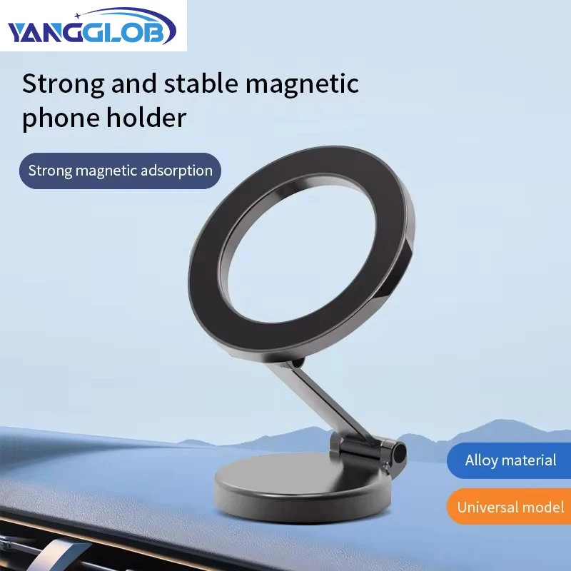 حامل هاتف محمول مدمج للسيارة مغناطيسي قابل للطي من خليط معدني لـ MagSafe 360 °   حامل مغناطيسي للسيارة قابل للتعديل لهاتف iPhone 15 14 13 12 Pro