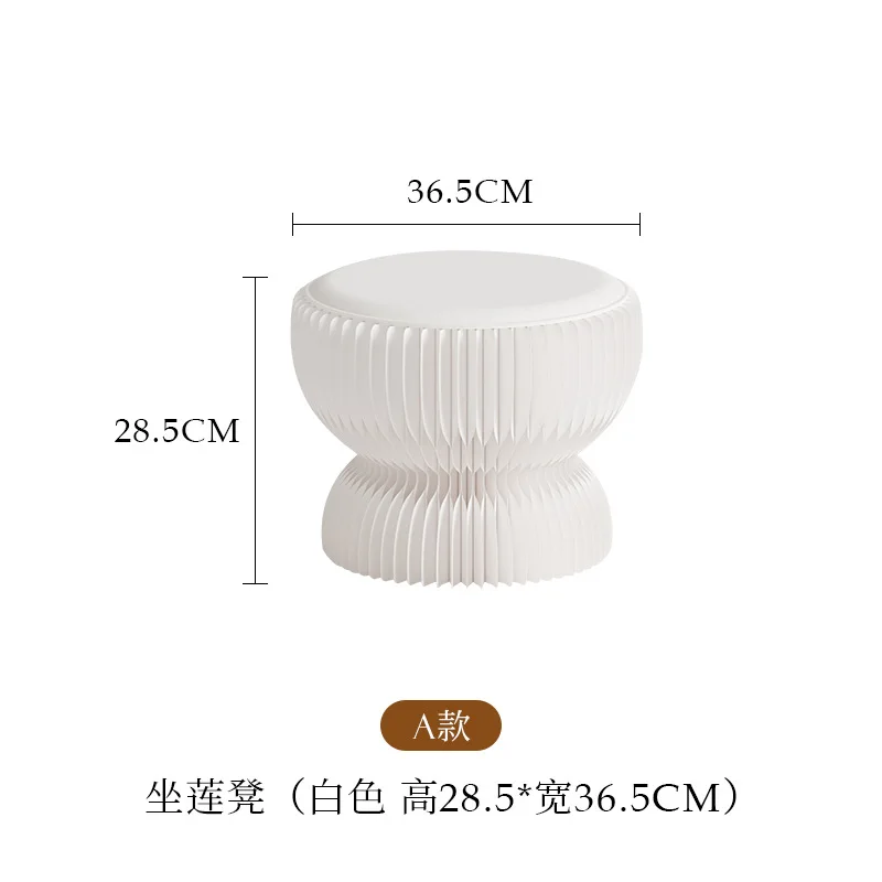 Eighteen paper folding stool home shoe change small stool casual personality coffee table home invisible design stool sofa hair