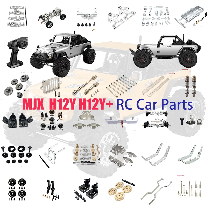 

MJX H12Y H12Y+ Remote control car metal upgrade accessories pull rod counterweight Chassis armor Gearbox drive shaft bumper