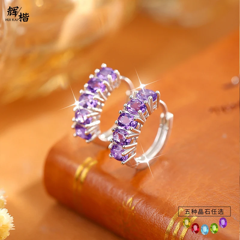 

S925 sterling silver earrings with natural stones, amethyst and citrine