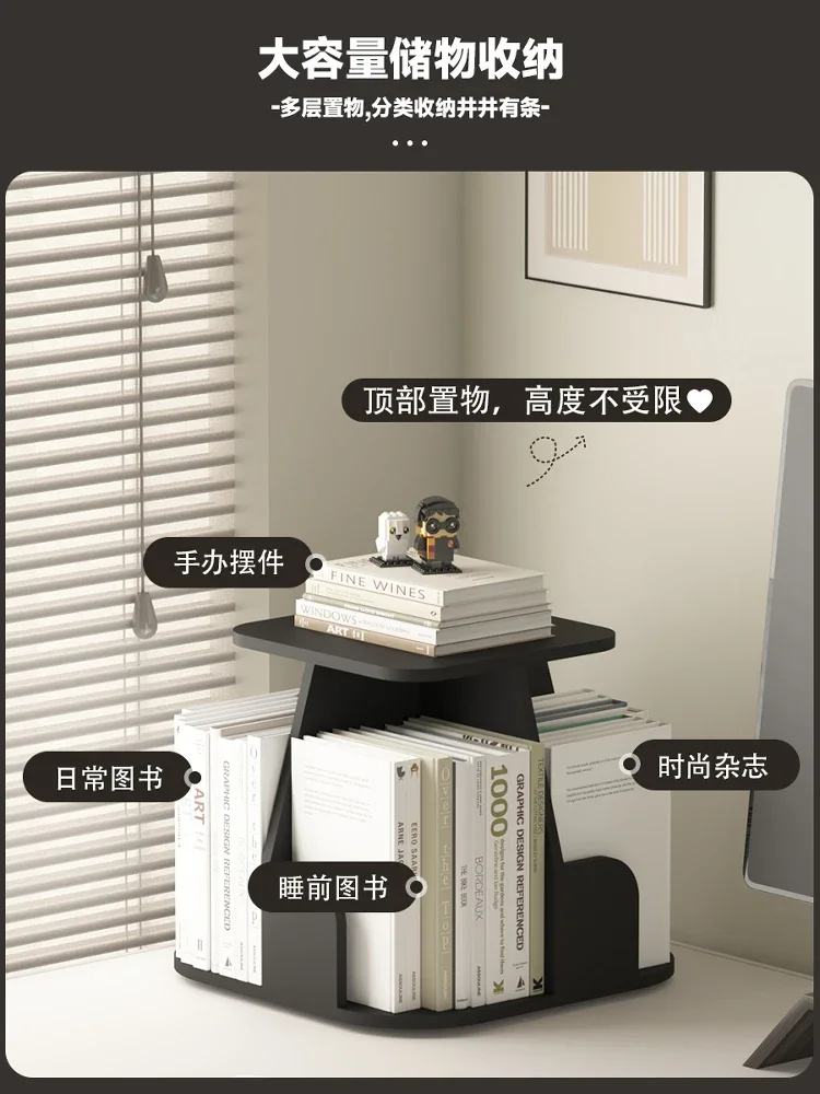 Children's Picture Book Rack Desktop Shelf Layered Rack