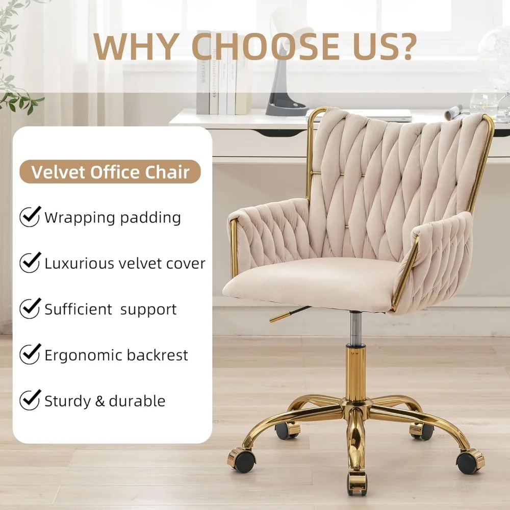 كرسي مكتب مخملي، كرسي مريح ذهبي للمكتب المنزلي مع ظهر منسوج يدويًا، كرسي دوار قابل لضبط الارتفاع مع منجد مريح لـ M