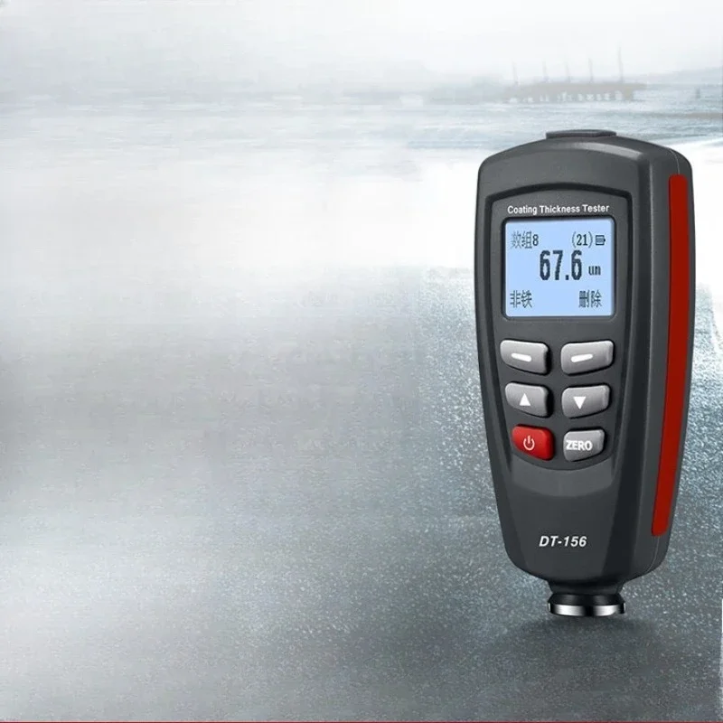 Coating thickness gauge Automobile non-destructive paint film meter