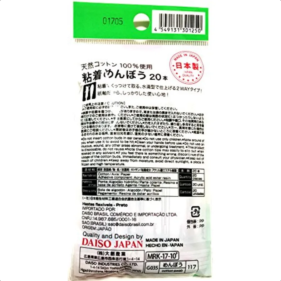 3 X Tampone di cotone con testa adesiva Daiso Japan, 20 pezzi