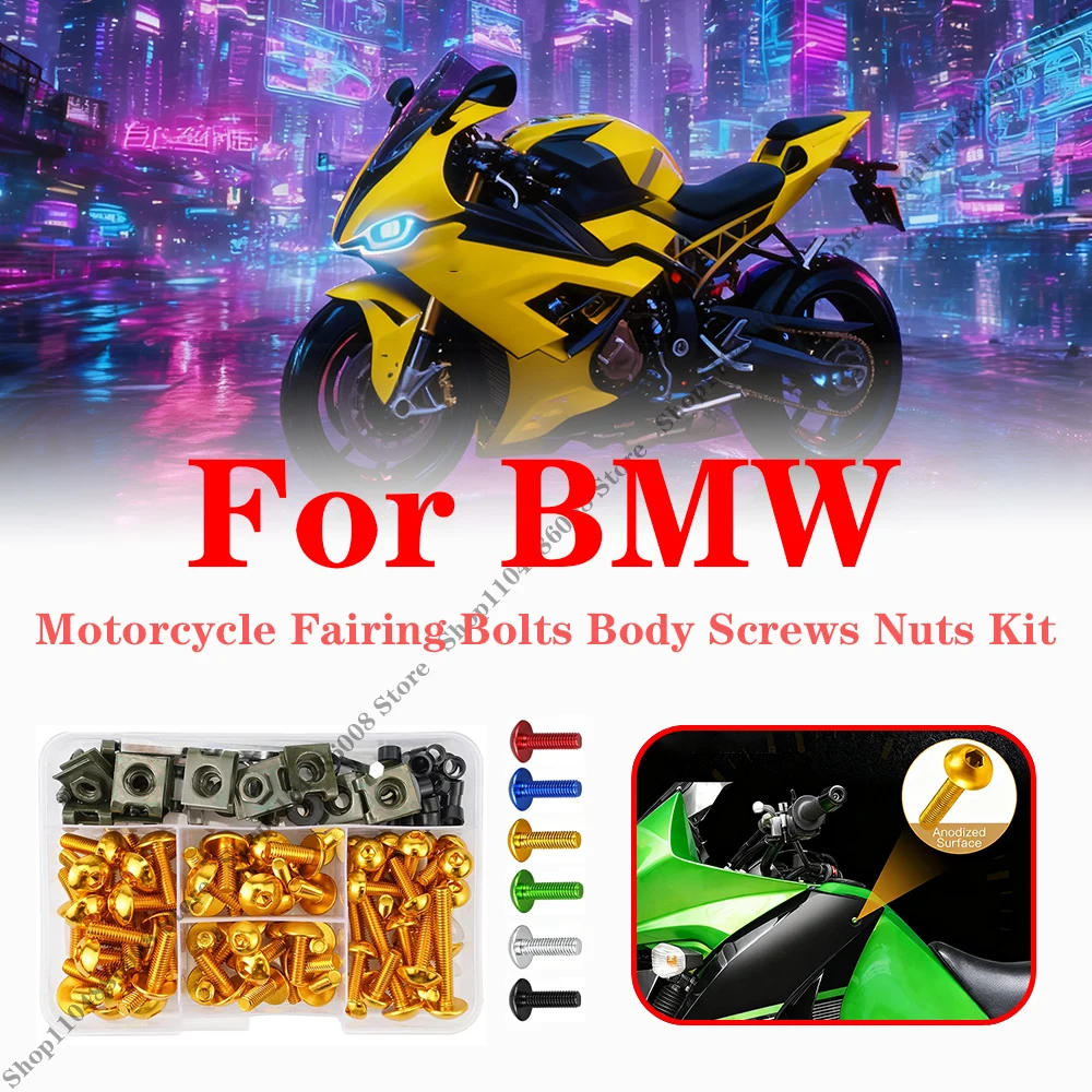 

155PCS M6 M5 Fairing Bolts Kit Fastener Clips For BMW R12 R18 F800 F900 S1000 M1000 K1600 Motorcycle Body Screws Nuts