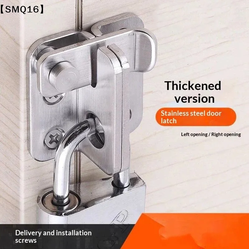 Flip Latch Gate Latches Slide Bolt Latch Safety Door Lock Catch For Barn Cabinet Cage Garden Bathroom Garage Window Slid【SMQ】
