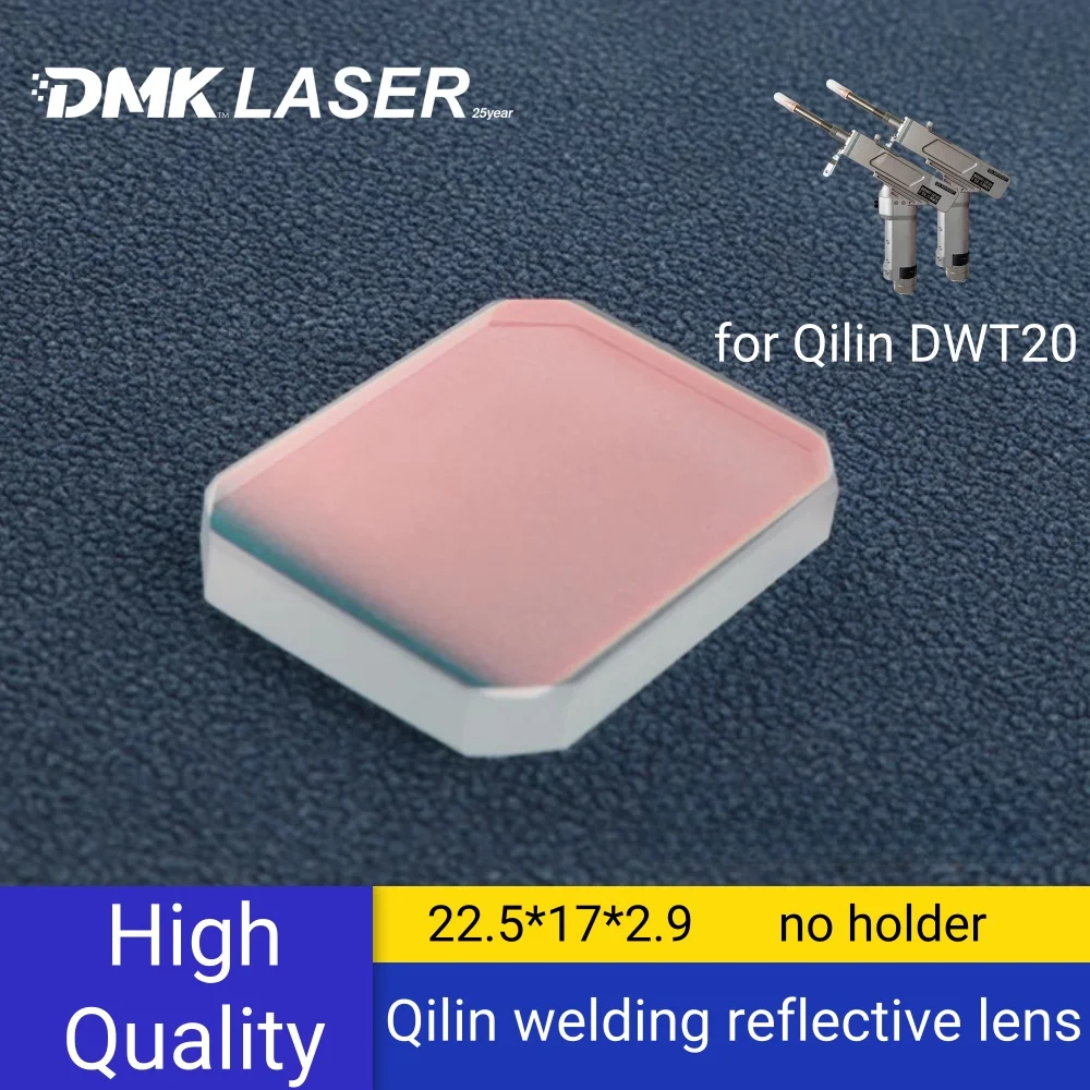 Qilin laser welding reflective lens 22.5*17*2.9 reflectors used for hand-held welding heads no holder