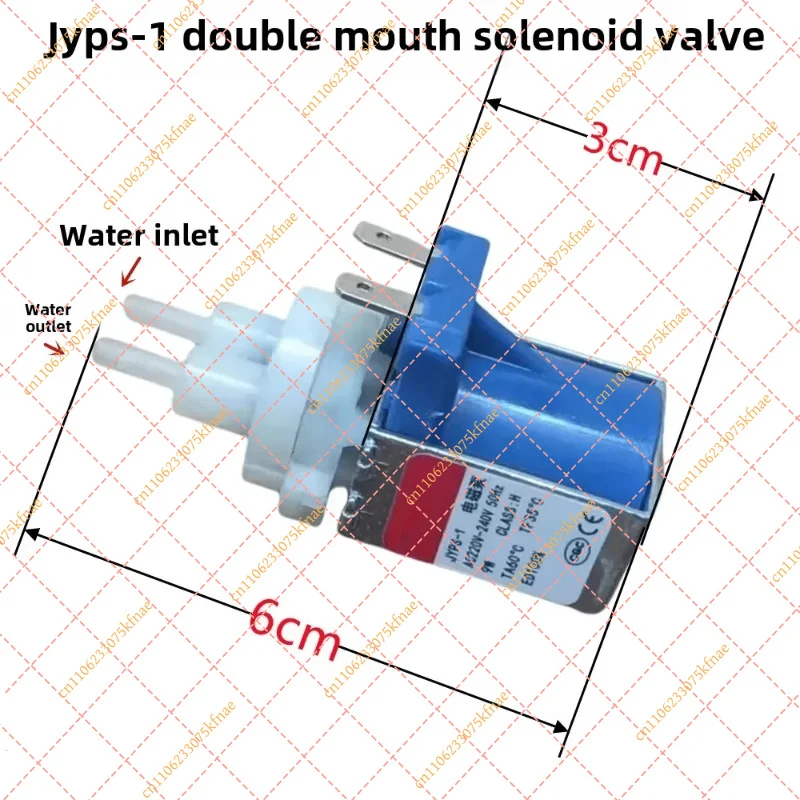 Compatible 9W Mini Electromagnetic Diaphragm Pump (JYPS-1) - Accessory for Steam Generator Iron and Steam Cleaner