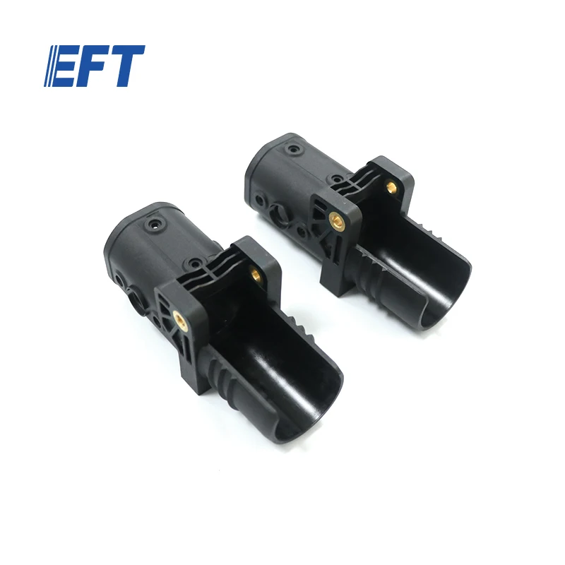 10.05.02.0039 EFT الطائرة بدون طيار أجزاء الإطار 35 مللي متر/30 مللي متر الطائرة بدون طيار الذراع للطي غير النظامية موصل φ35/2 قطعة ل EFT E610P الزراعة الطائرة بدون طيار