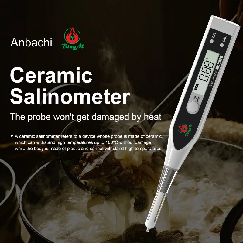 

Измеритель плотности рассола TULX с технологией быстрого считывания и керамическим датчиком для гурманских кухонь: высокоточный прибор для определения соотношения соли при приготовлении пищи