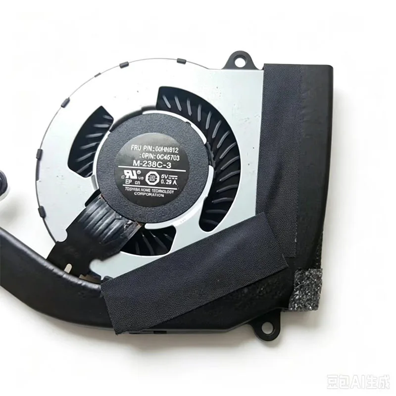 DC 5V 2.25W Heatsink Fan For SUNON EF50050S1-C410-S9A 00HN812 X240 X240S X250 M-238C-3 OC45703