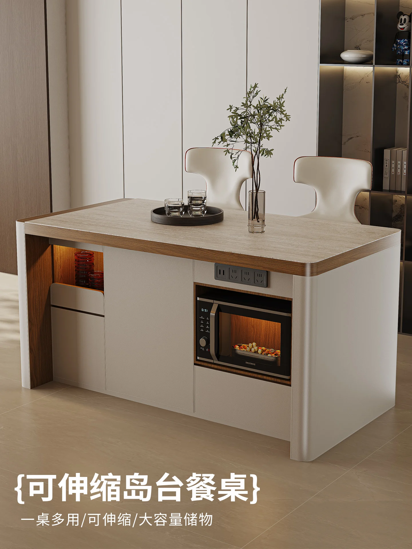 LH Multifunctional Retractable Home Open Kitchen Middle Island Slate Island
