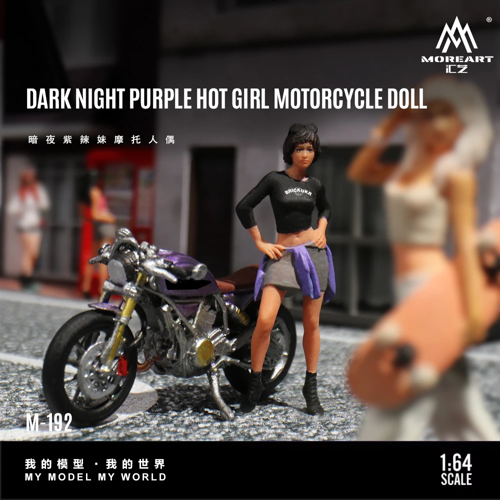

*Pre-Order*MoreArt 1:64 Dark Night Purple Spice Girl Motorcycle Figure Resin Model, Miniature Scene Decoration Gift&Display