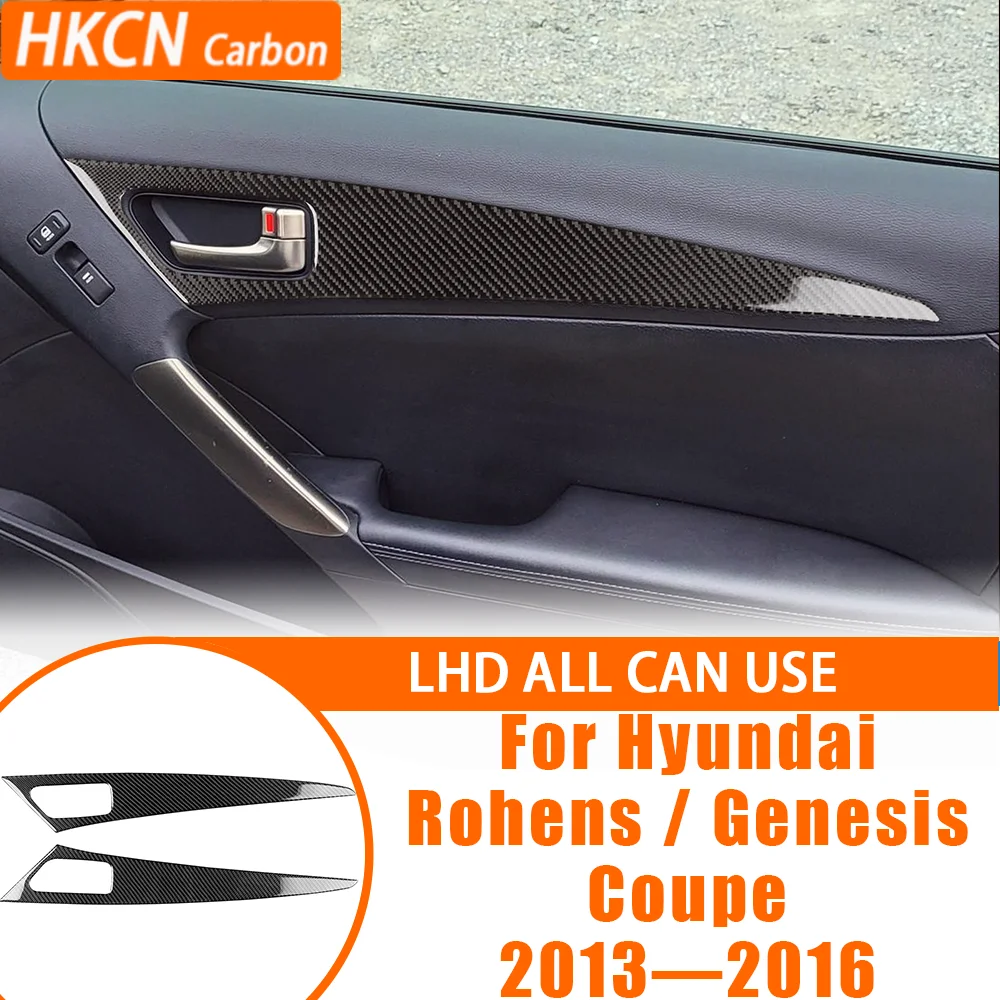 

Car Accessories Carbon Fiber Inner Door Panel Decoration Interior Cover Trim Sticker For Rohens Coupe / Genesis 2013—2016