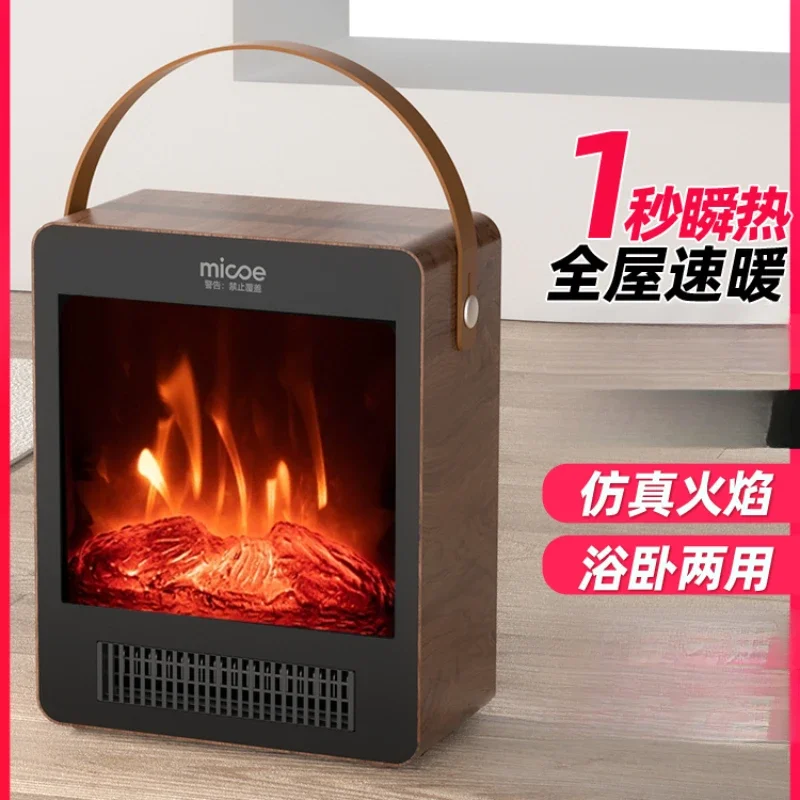 Flame heater electric heating home office bathroom heater fireplace