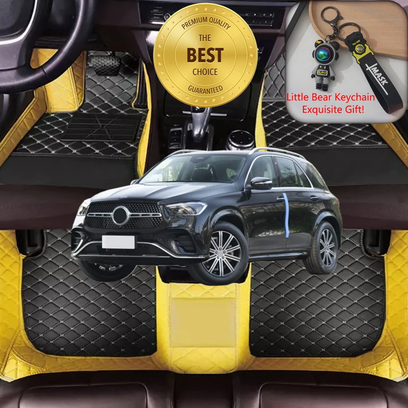 

Custom Fit for Mercedes-Benz GLE SUV 2015-2026 Car Floor Mats Luxury Car Accessories Auto Carpet Mats Left/Right-hand Drive