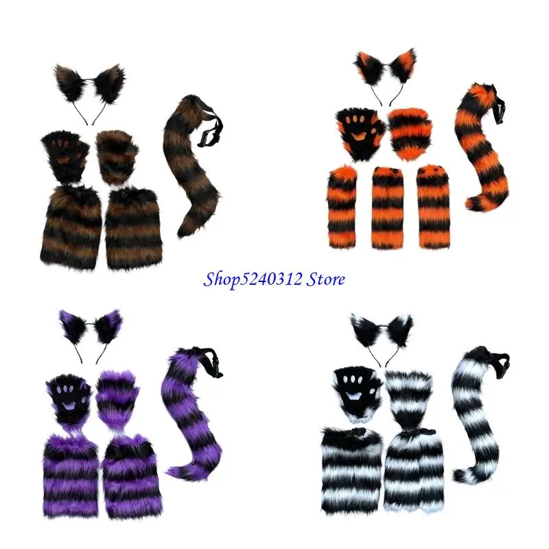 634C อุปกรณ์เสริมขนสัตว์เทียมพร้อมที่คาดผมเครื่องอุ่นขาหางอุปกรณ์เครื่องแต่งกายเหมาะสำหรับผู้หญิงและเด็กผู้หญิง