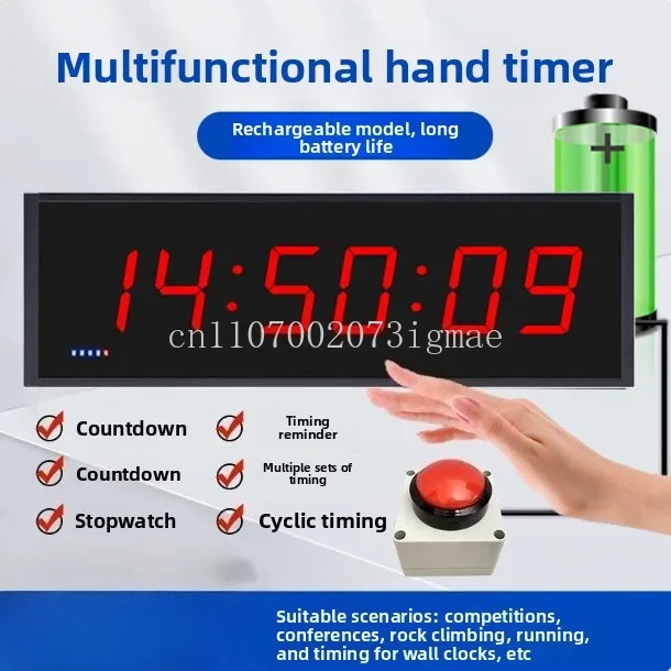 Multifunctional hand beat timer electronic clock for competition speech marathon basketball rock climbing customization