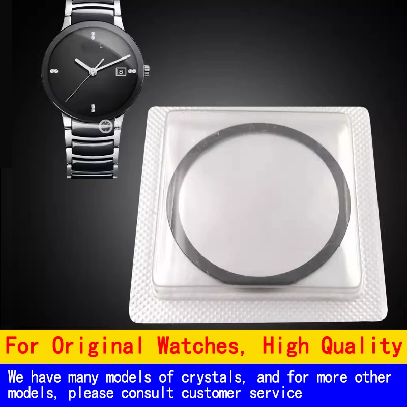 Sapphire watch glass crystal series for Rado R30939013 R30942702 R30927153 R30183742 R30940013 R30953123 R30941162