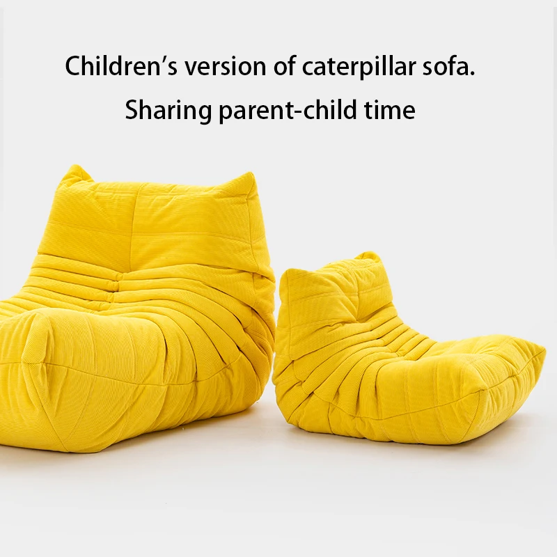 Children\'s Caterpillar Sofa Mini Cute Baby Seat Children Reading Corner Layout Lazy Small Sofa Bay Window Mat