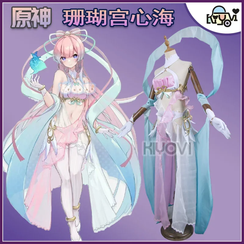 لعبة جينشين إمباكت سانجونوميا كوكومي أزياء تنكرية كوكومي ملابس سباحة مثيرة Sukumizu لحفلات الهالوماس للبالغين والنساء لعب الأدوار #3