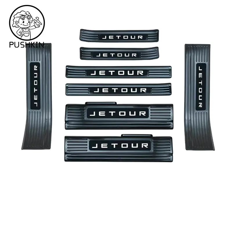 For Chery Jetour T1 2025 Car Door stainless steel Welcome pedal trunk threshold guard plate anti-scratch protection Accessories