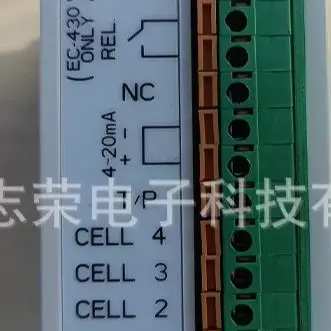Conductivity meter EC-430/EC-410 water quality conductivity detector and resistivity tester