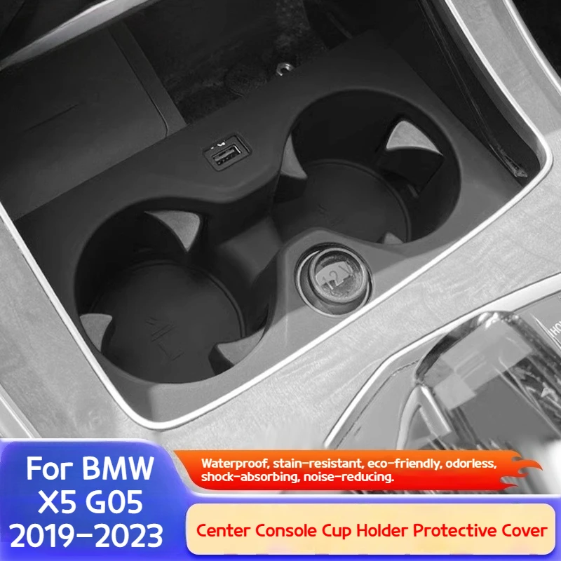 

For BMW X5 G05 2019-2023Central control water cup holder beverage water cup rack slot protective sleeve modification accessories