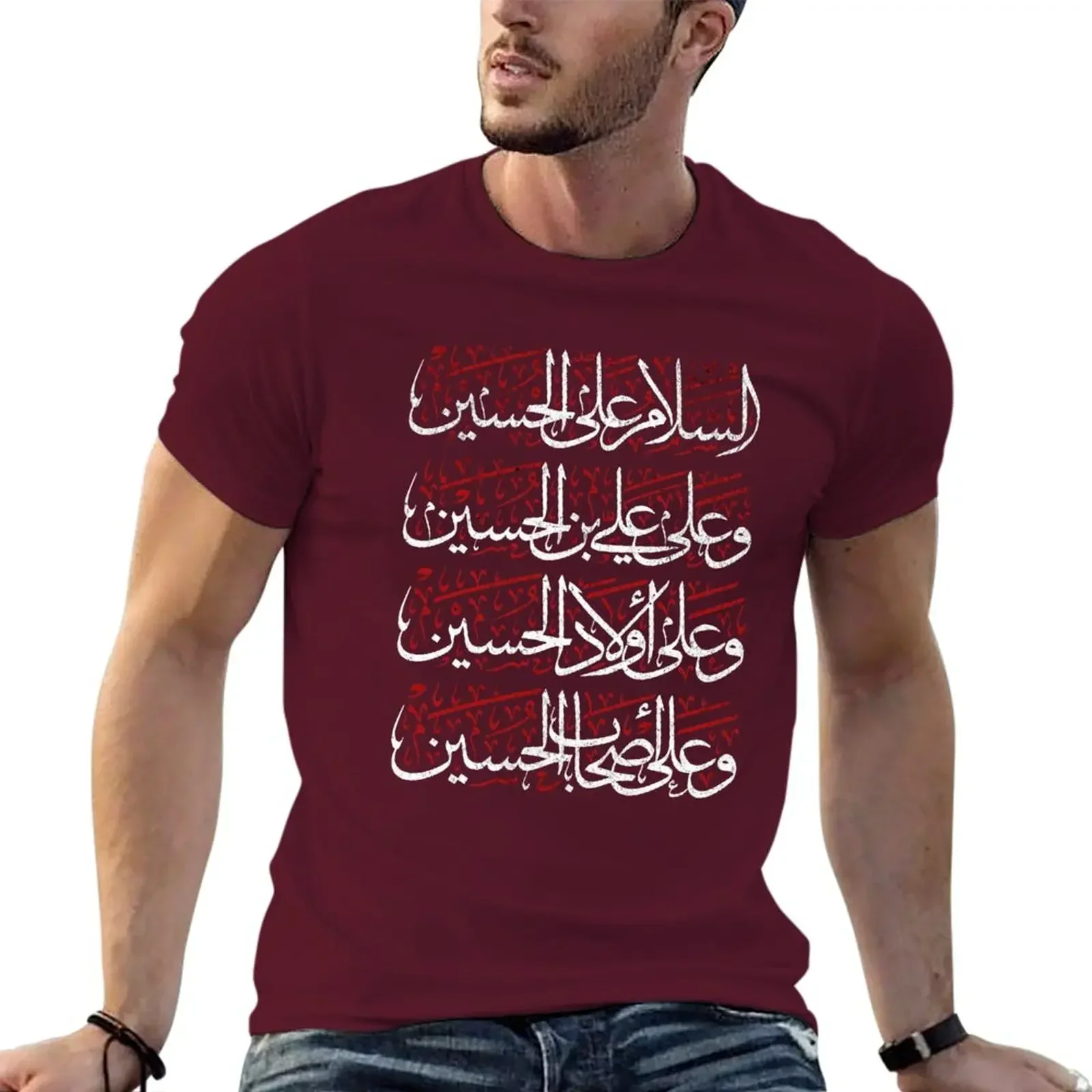 Salam Ya Hussain Shia Muharram Ashura Ya Ali Imam Karbala T-Shirt vintage clothes summer top mens clothing Round Collar harajuku