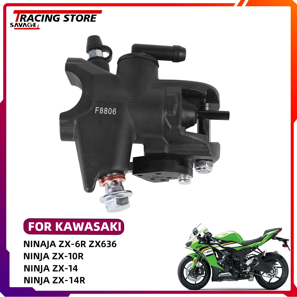 

For Kawasaki NINAJA ZX-6R ZX-10R ZX-14 ZX-14R 1000 1000SX VERSYS 1000 Z1000SX Z900RS ZZR 1400 Front Brake Master Cylinder Pump
