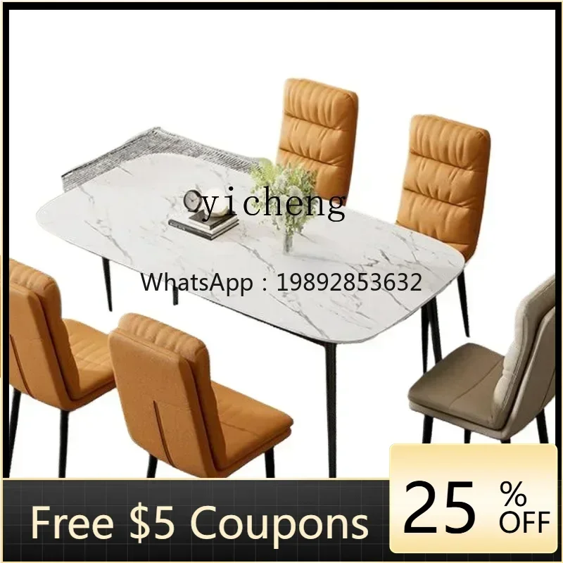 U6 Household Light …