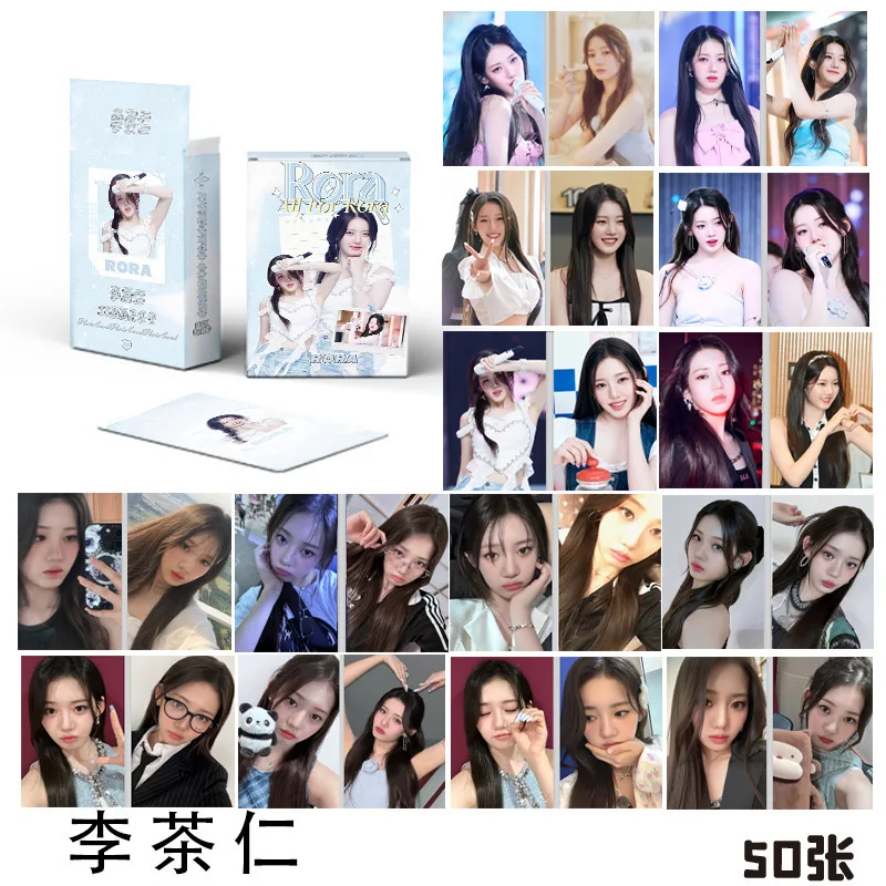 50 pz/set BAB YMONSTER Album LOMO Carta Laser Piccola Carta RORA Cartolina Carta Olografica Glitter Carta Ragazza Collezione Regalo