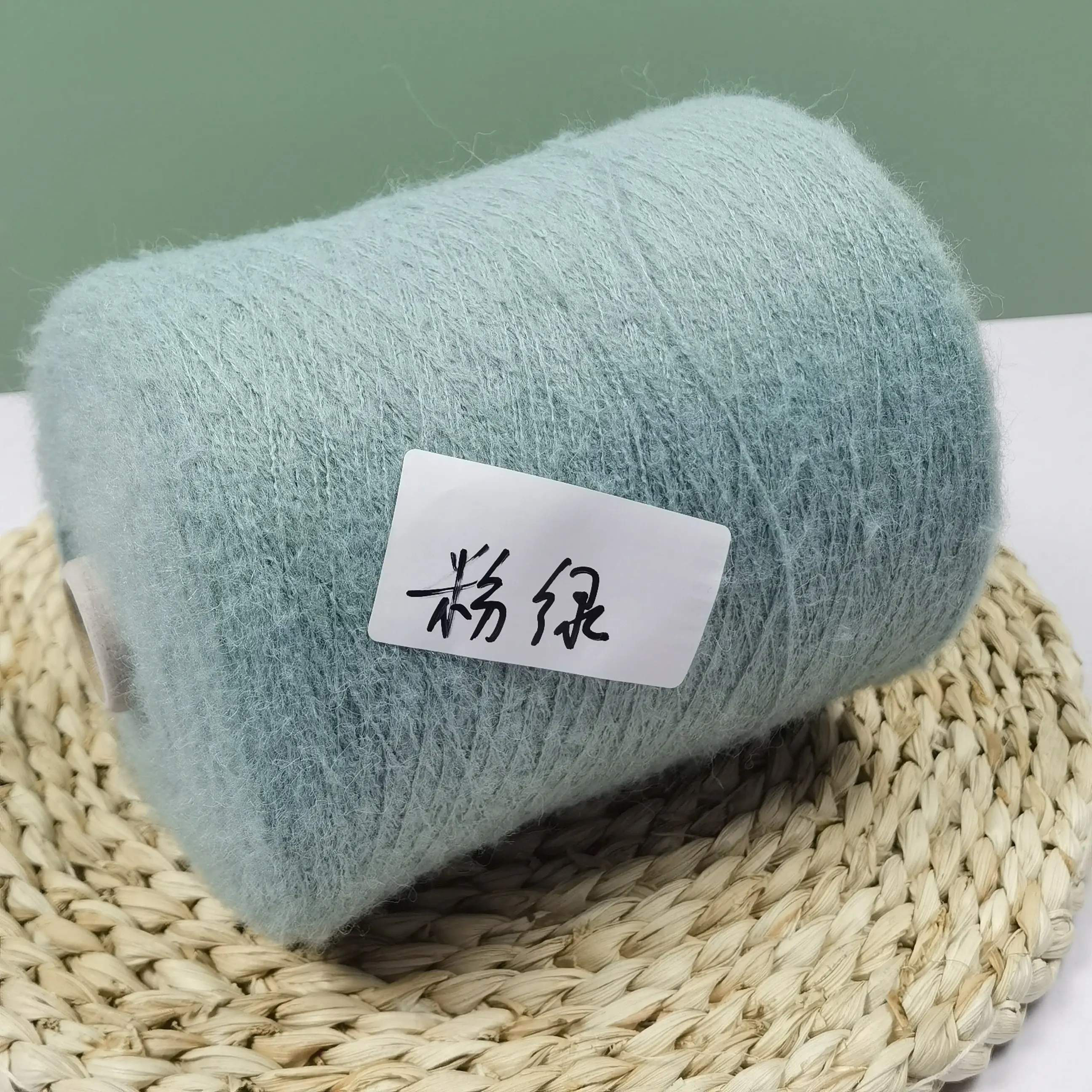 500g Włóczka moherowa do ręczn – Woven Scarf Blanket recenzja i cena
