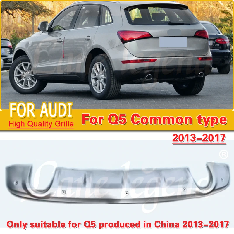 

Для Audi Q5 2013-2017 стандартного типа, высококачественный Комплект кузова, черный задний бампер, выступ Спойлеры диффузор, протектор, Стайлинг автомобиля