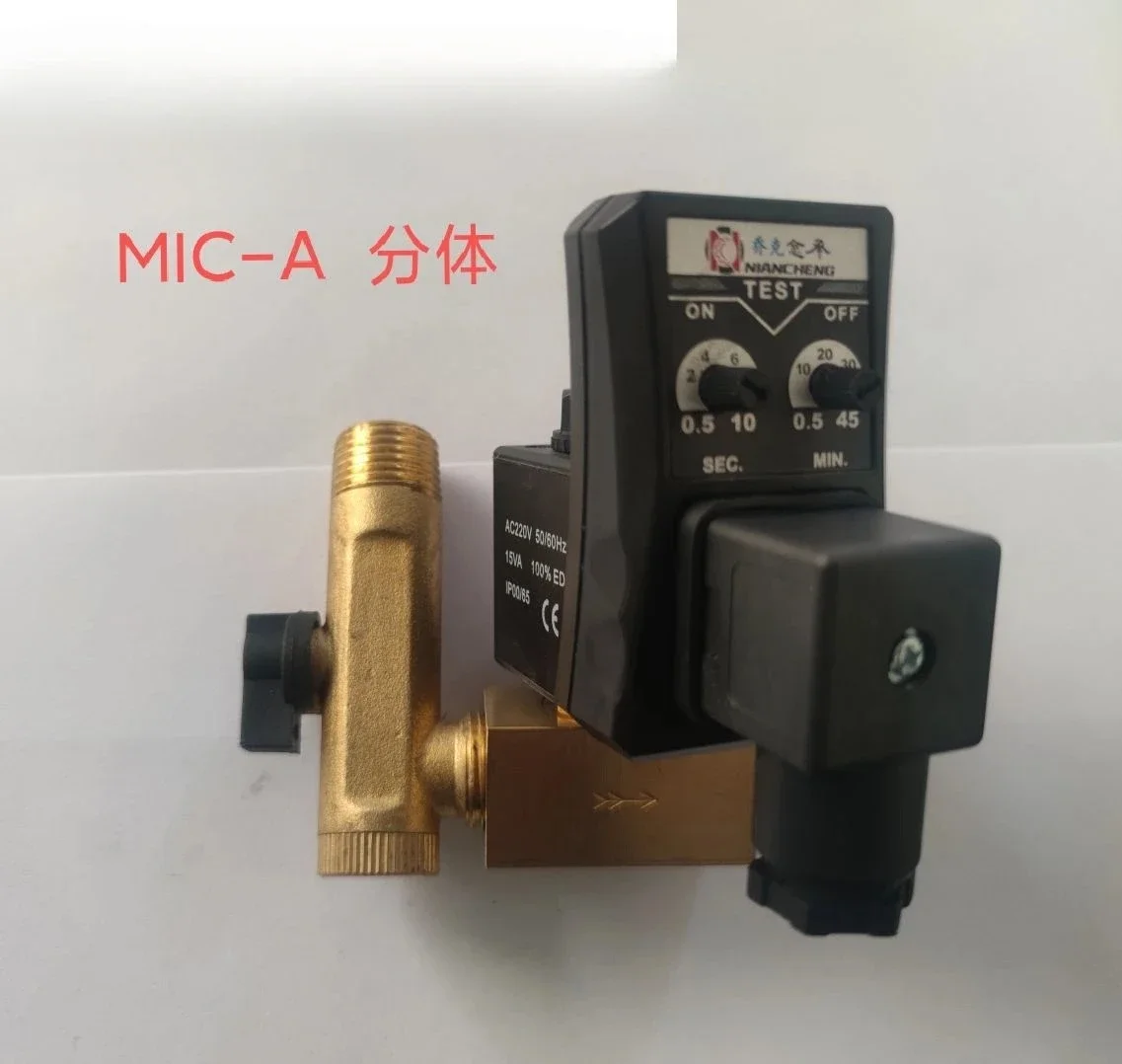 

Электронный сливной клапан MIC-A MIC-B/AC230V 0200D