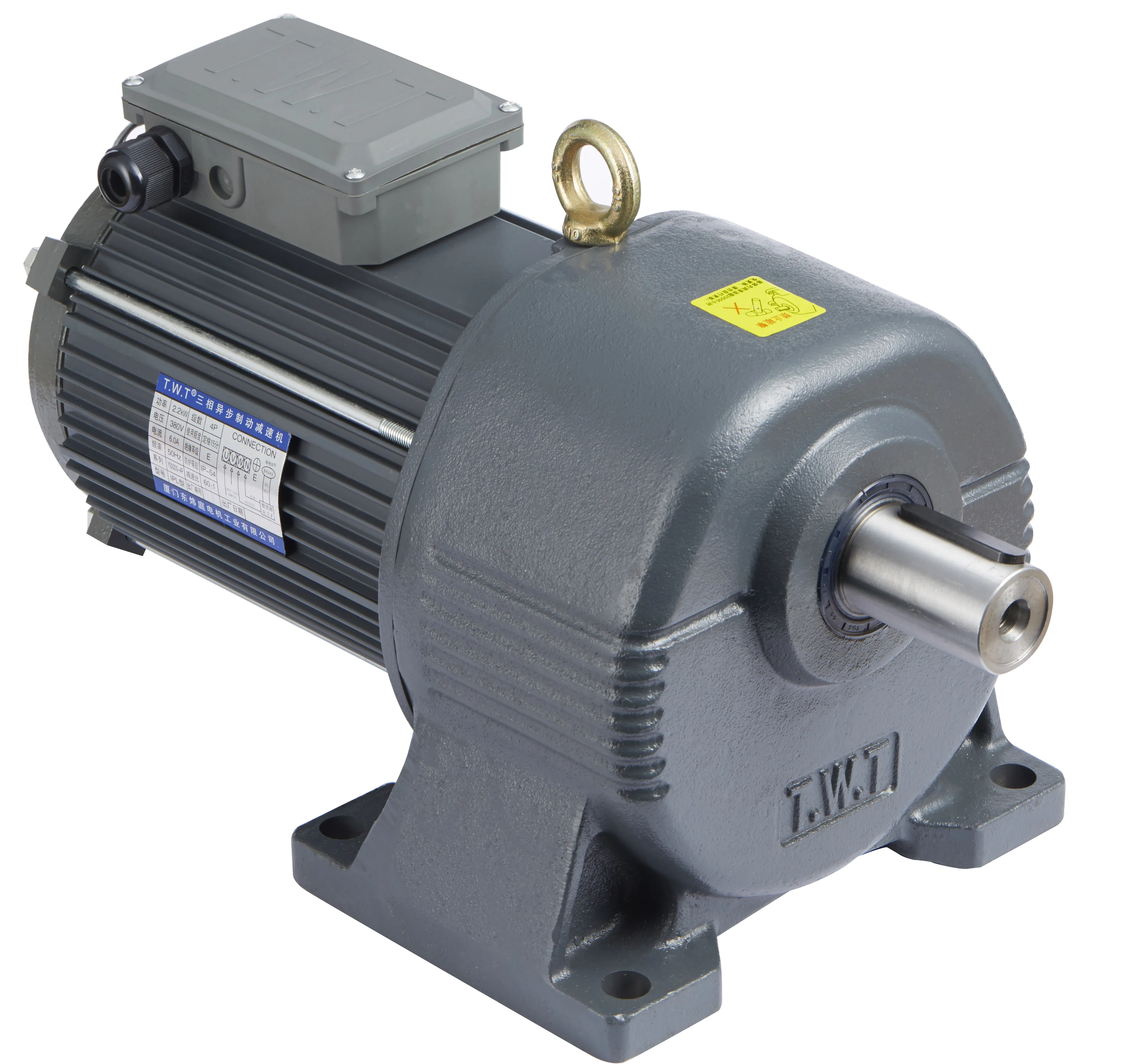 Electric brake motor 3 phase 1hp electric motor