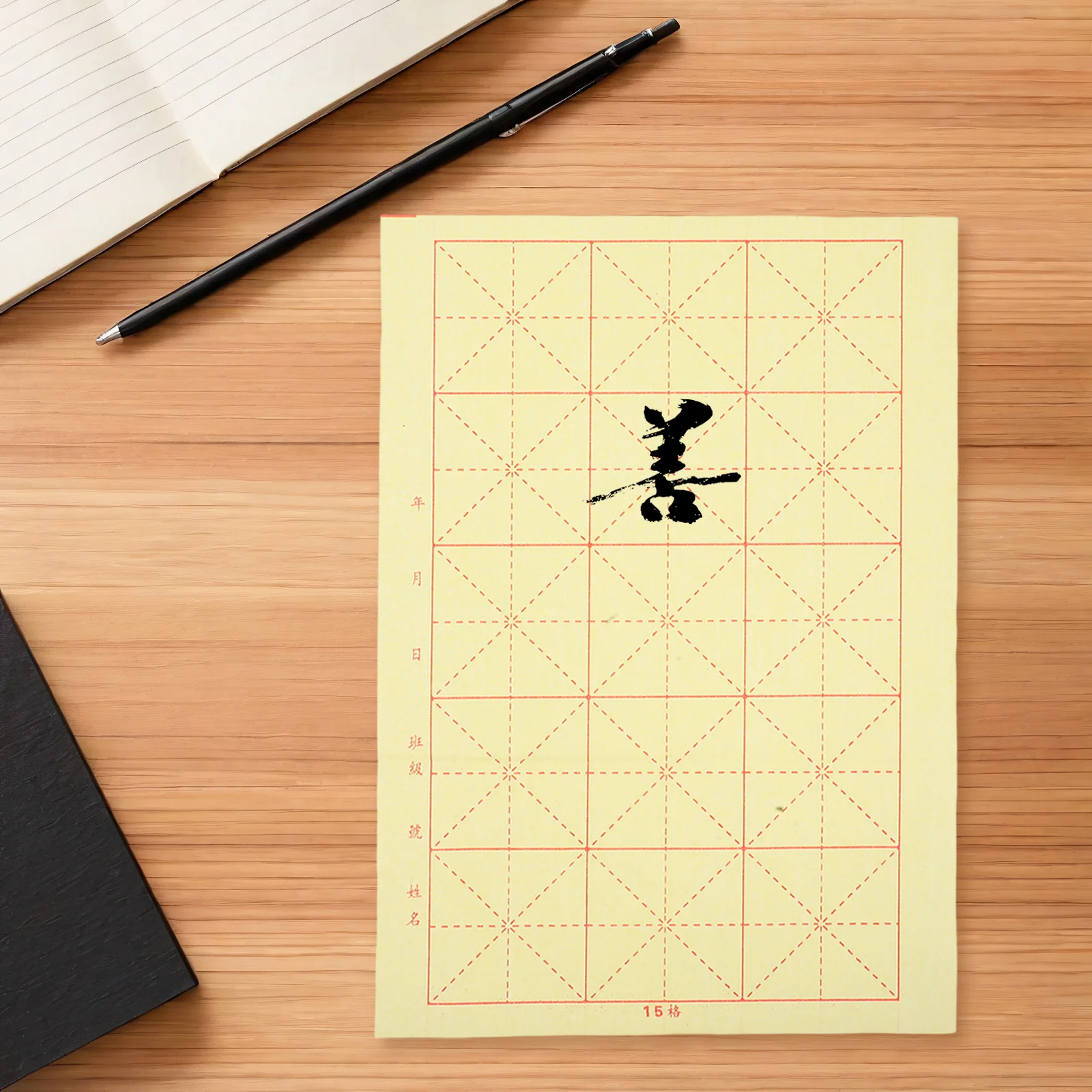 200pcs Chinese Calligraphy Practice Paper Xuan Rice Sheets With Grids For Beginners Sumi Writing Yellow Rice Paper Sheets