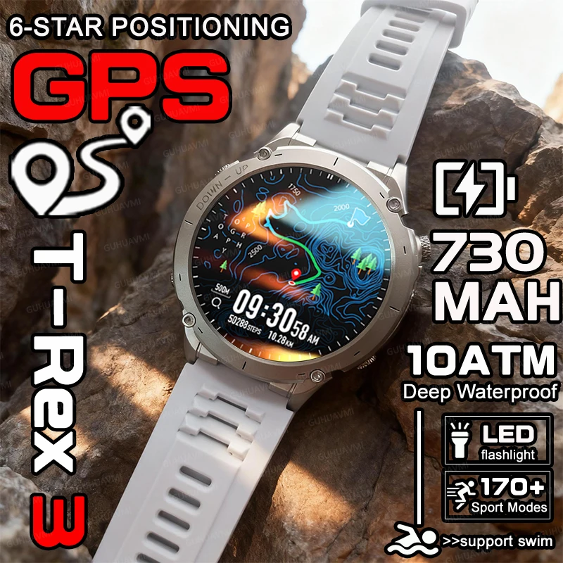 2025 New Outdoors T… - image