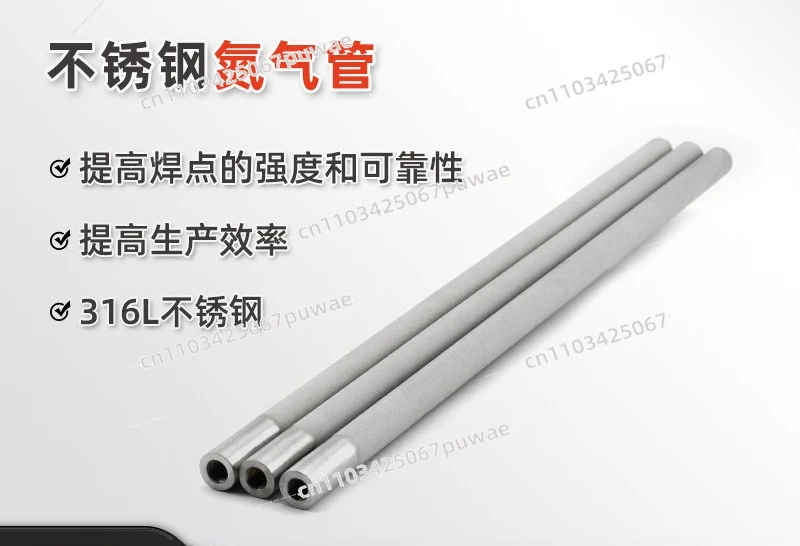 60*10 Stainless Steel Filter Ring Metal Powder Parts Selective Nitrogen Ring Capillary Tube