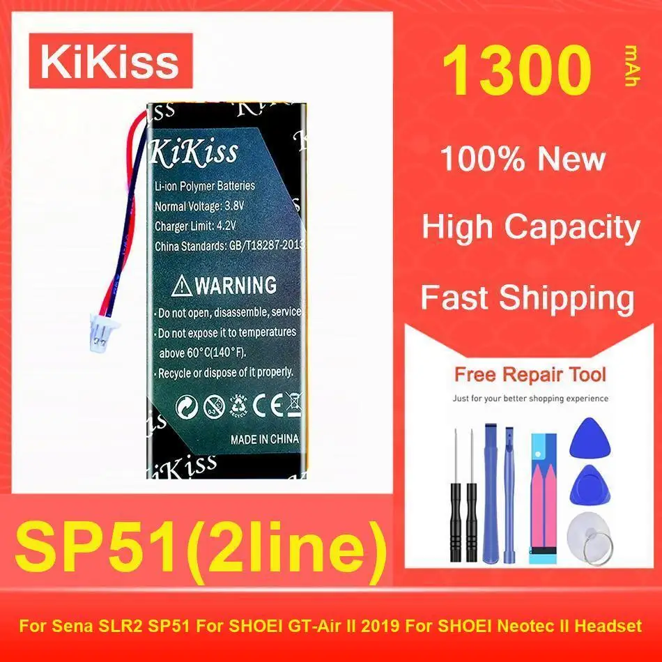 

Аккумулятор Kikiss 1300 мАч SP51 (2 линии) для гарнитуры Sena SLR2 SP51 SHOEI GT-Air II 2019 Neotec