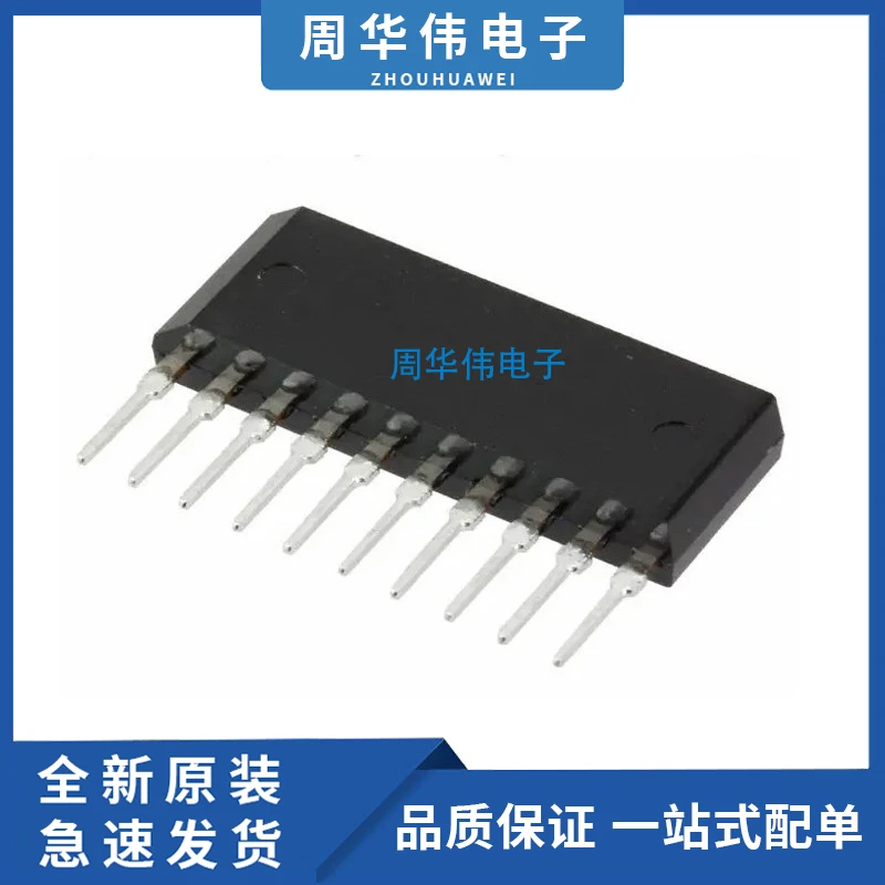 AN612 AN3130 AN3916 AN5790N AN5791 AN6041 رقاقة الدوائر المتكاملة