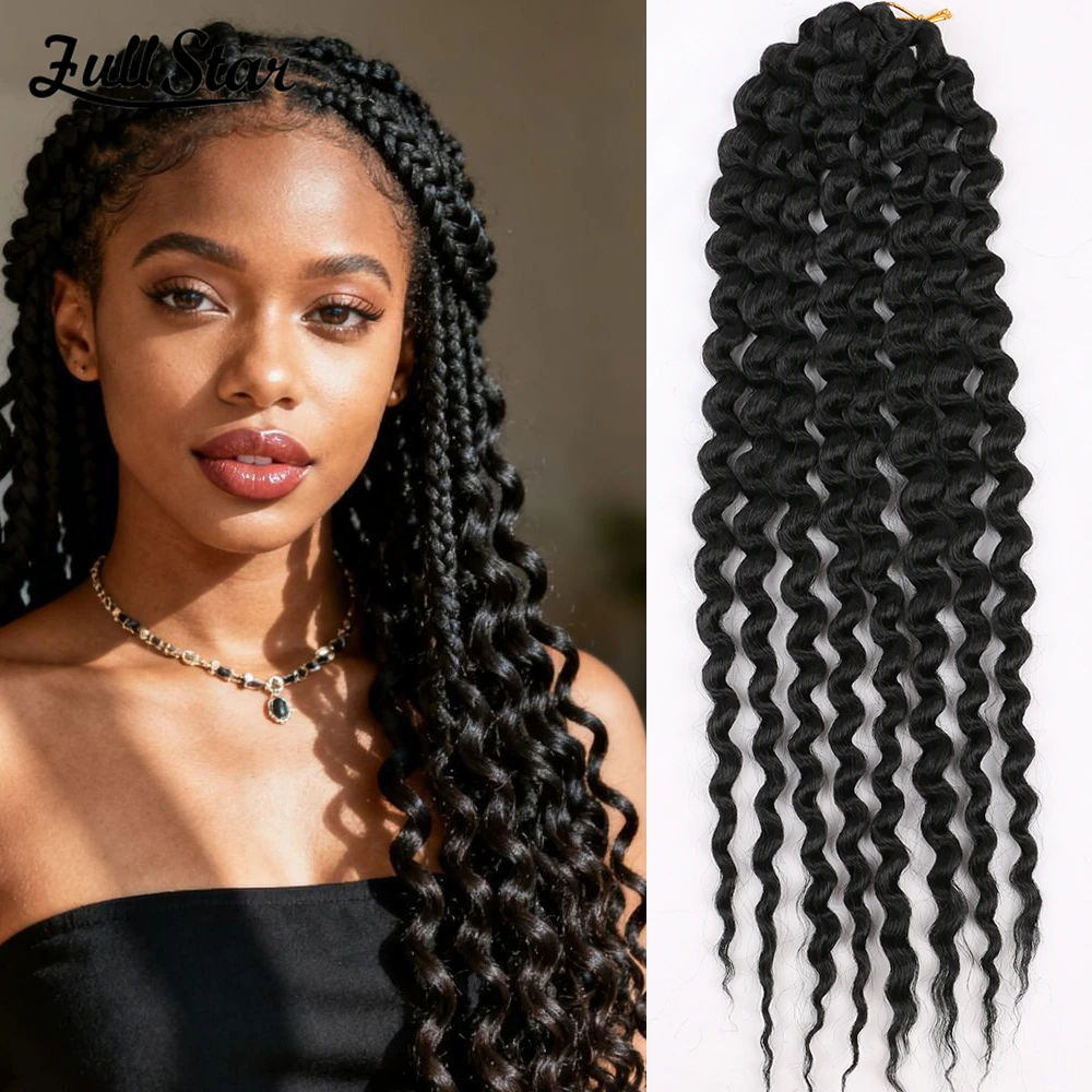 

Набор для плетения косичек Full Star: черные с омбре-эффектом, блонд, итальянские кудрявые синтетические волосы для женщин, на Рождество