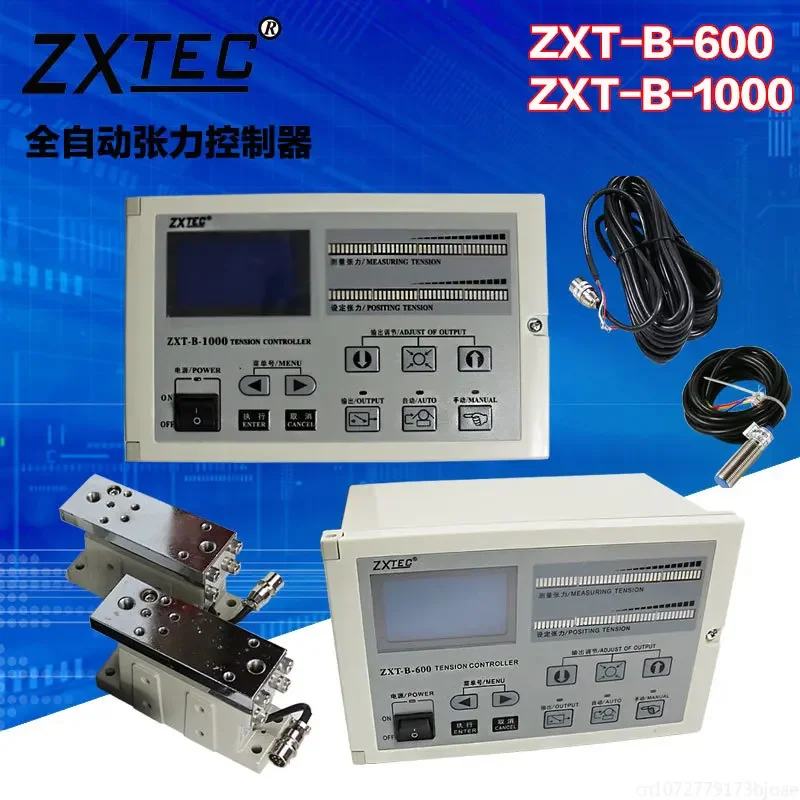 ZXT-B-600/1000/2000 Automatic constant tension controller Zhongxing industrial control automatic tension ZXTEC