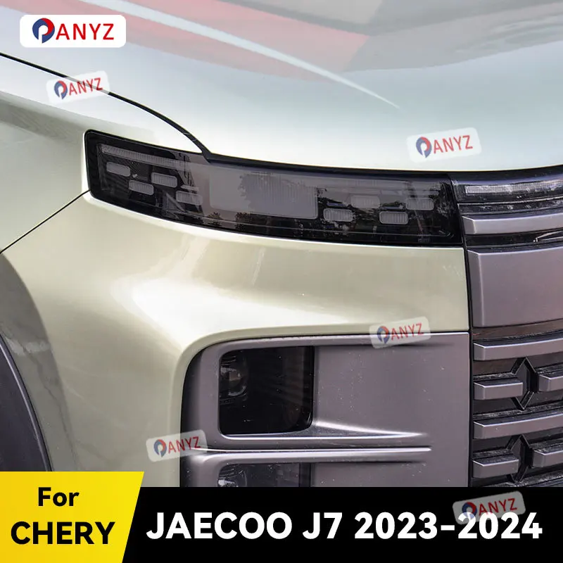 

Для CHERY JAECOO J7 2023 2024, защитная пленка для фар автомобиля, передняя фара, ТПУ, аксессуары против царапин, тонировка фар