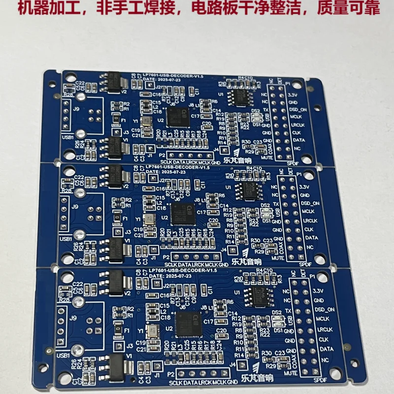 Ct7601 USB Interface DSD DOP PCM Interface Interface and Size
