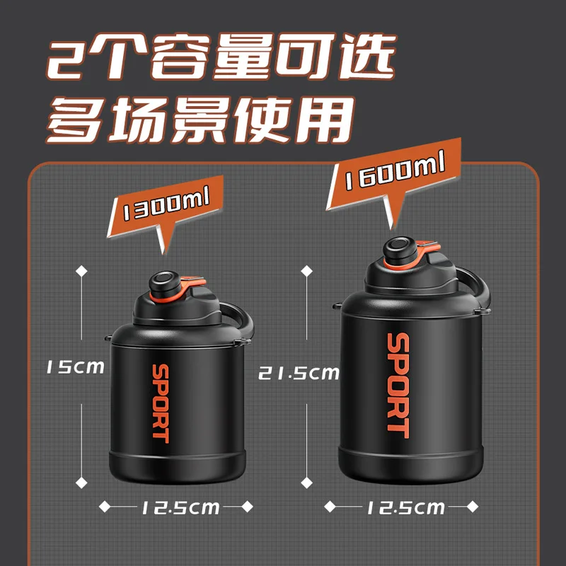 Insulated Cup Large Capacity Male Ton Barrel 316 Stainless Steel Insulated Water Bottle Outdoor Portable New Straw Water Cup